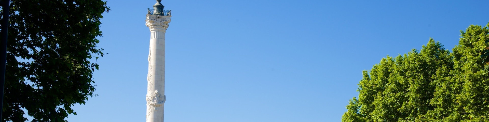 吉伦特派纪念碑