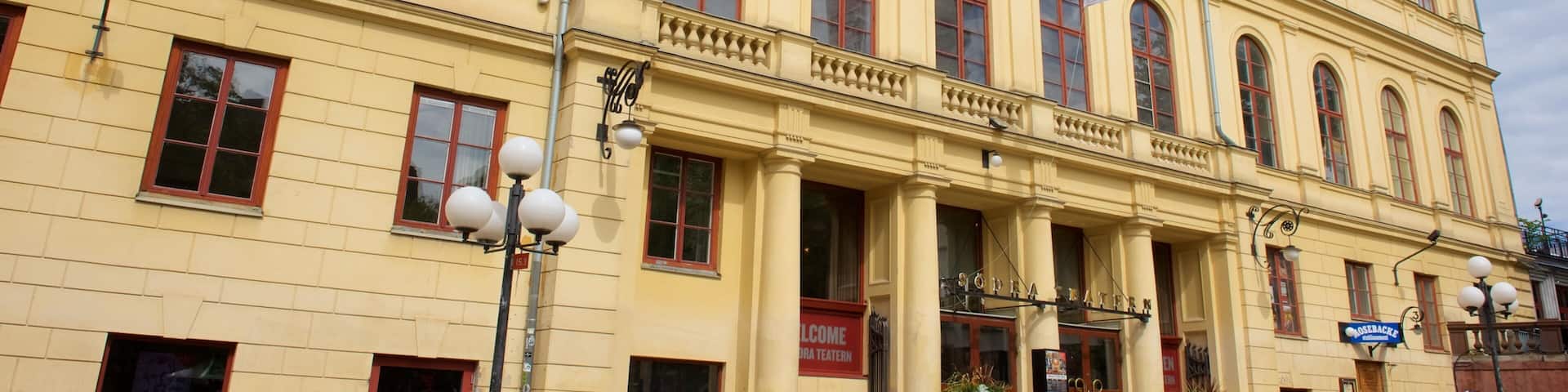 ソドラ ティターン フィーチャー 劇場シーン