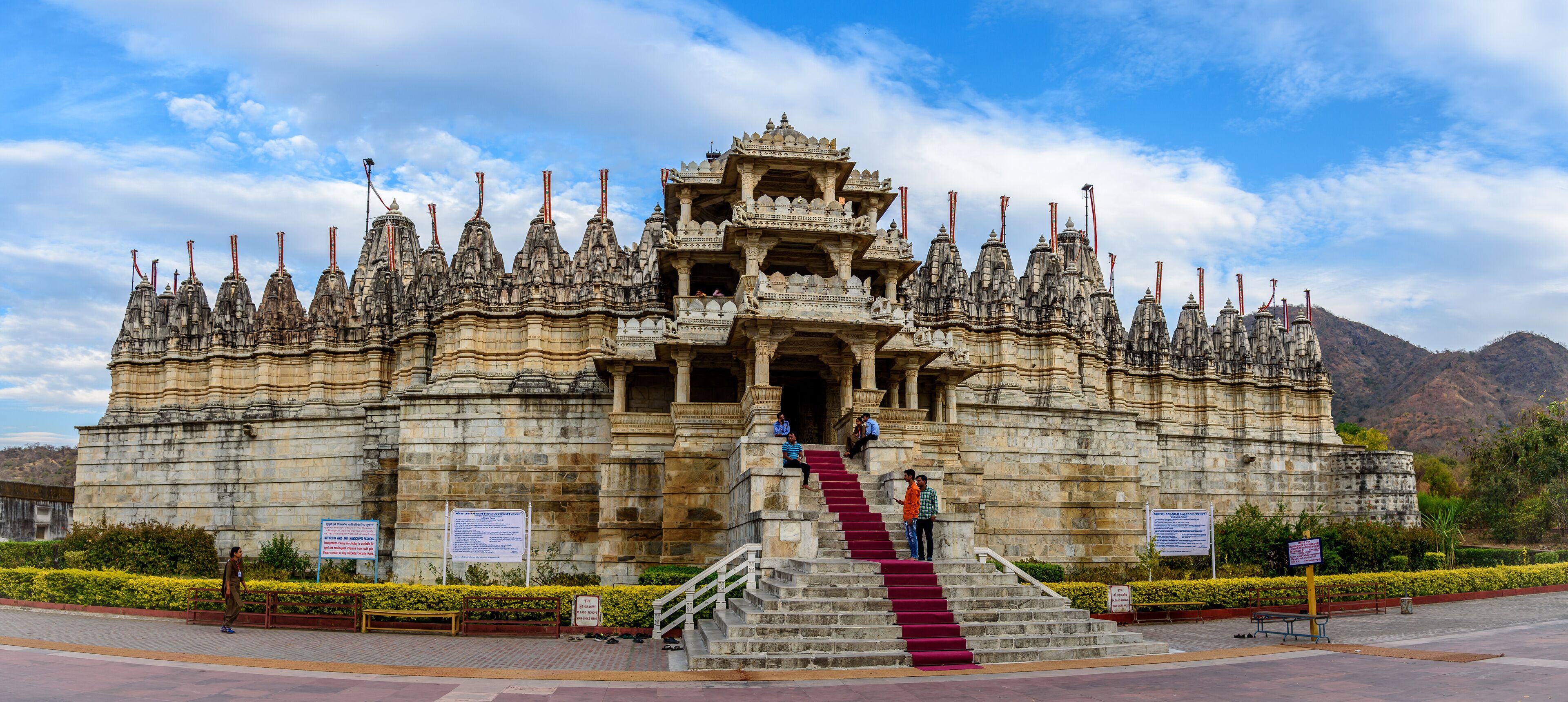 Ranakpur