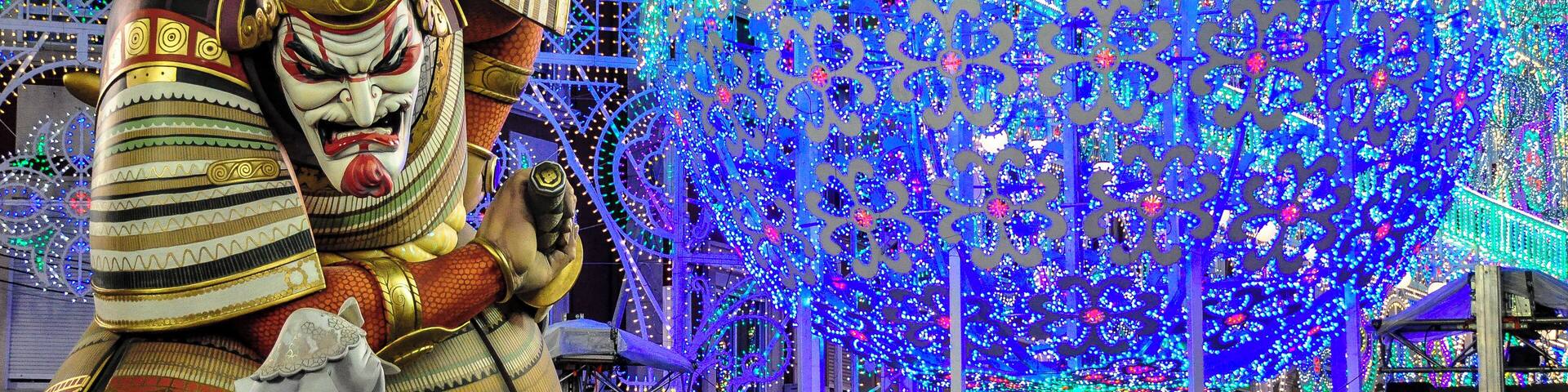 Las Fallas, Valencia Spain Spring Festival, the building and burning of the Falla 15th to 19th March. Europe's largest and longest street party, an exuberant, anarchic, round the clock swirl of fireworks, music, explosions and fire that brings an estimated two million visitors to the city. The more than 350 fallas are giant sculptures of papier maché and wood. They satirise celebrities and politicians and local customs. The cremà after midnight on 19th March is when every falla goes up in flames except for one small ninot.