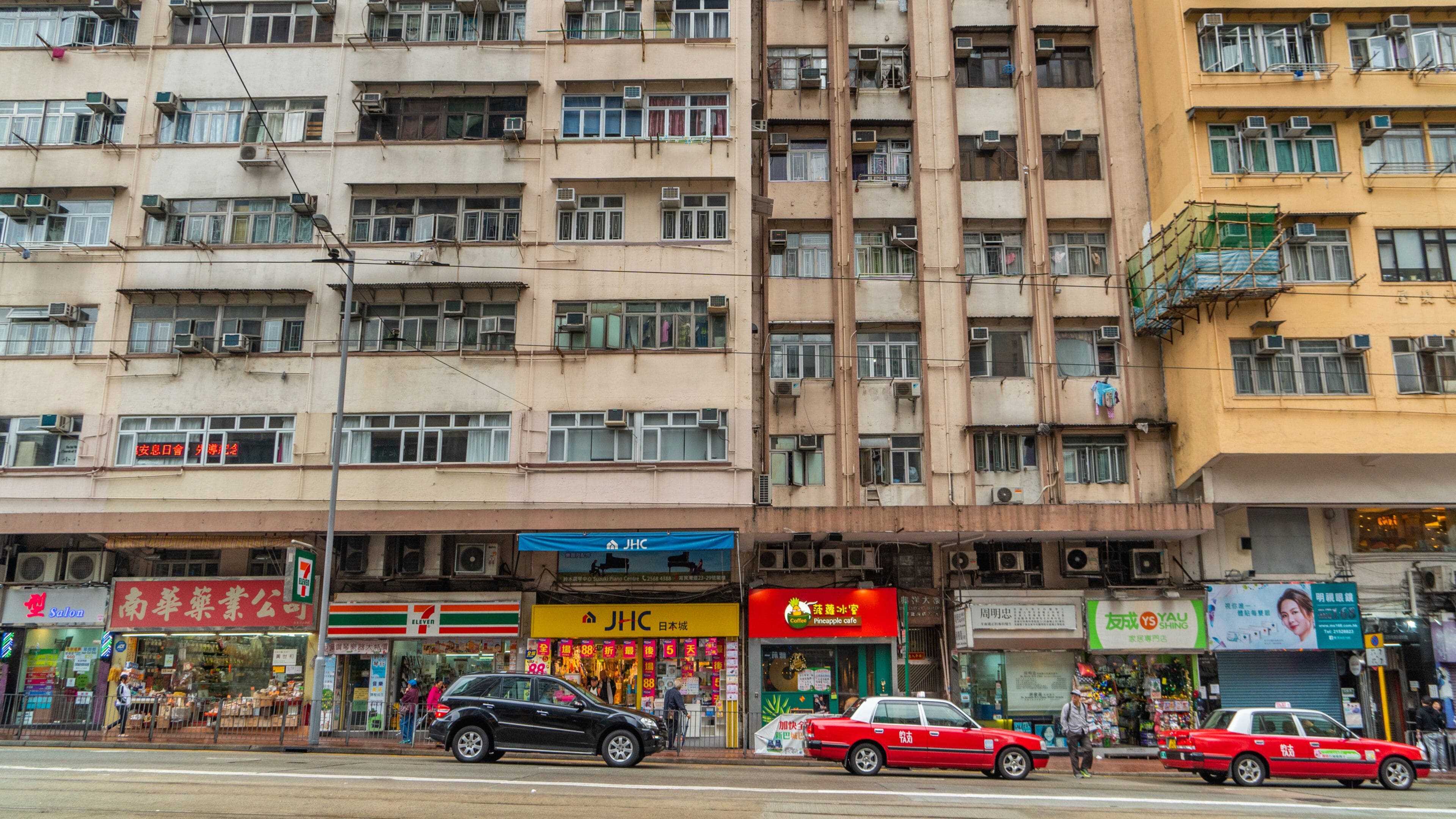 Shek O showing street scenes and a city