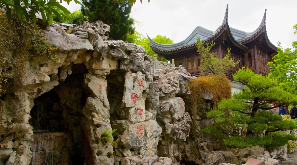 蘭蘇園 フィーチャー 遺跡・遺産 と 庭園