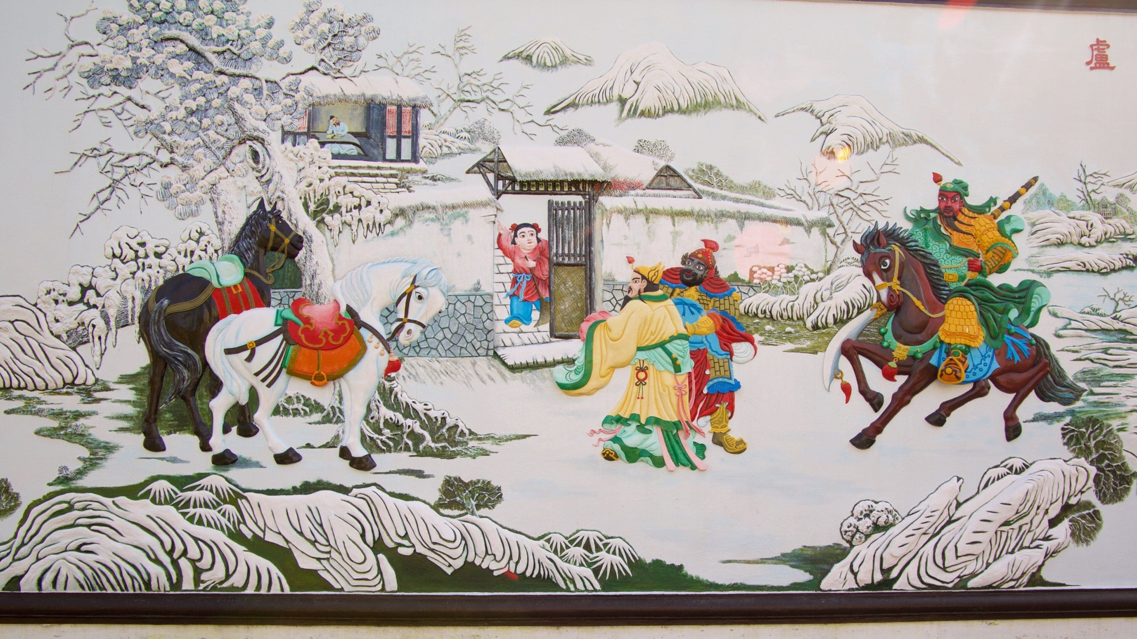 Salón de Asambleas de la Congregación China Cantonesa ofreciendo arte, vista interna y un templo o sitio de culto