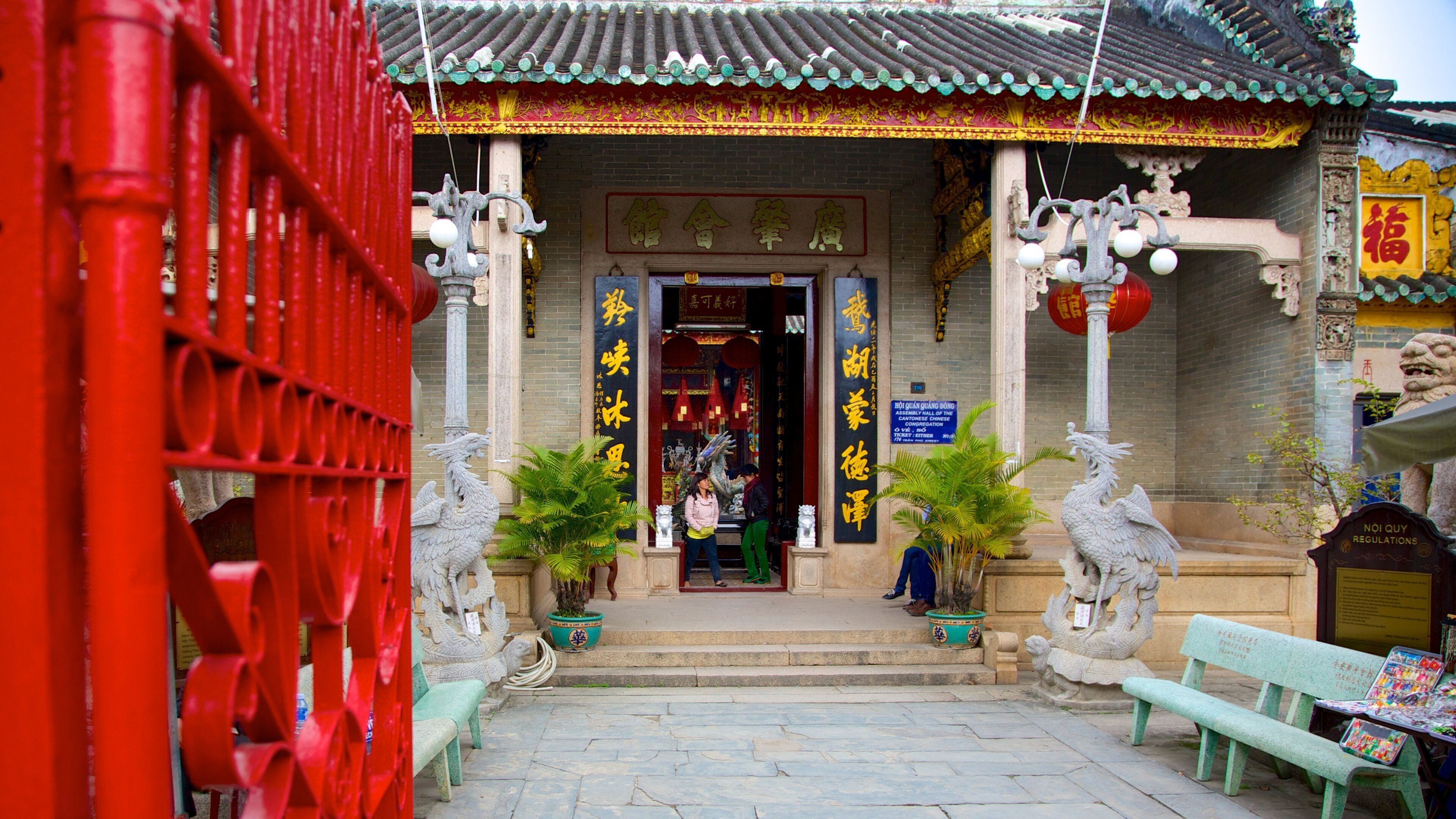 Congrégation chinoise de Canton qui includes bâtiment public et art en plein air