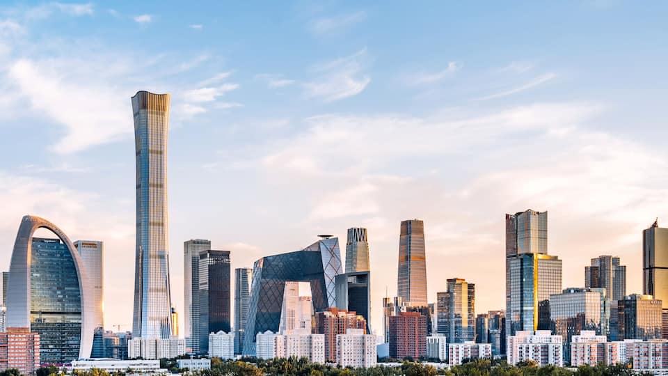 China Beijing CBD city skyline dusk scenery
