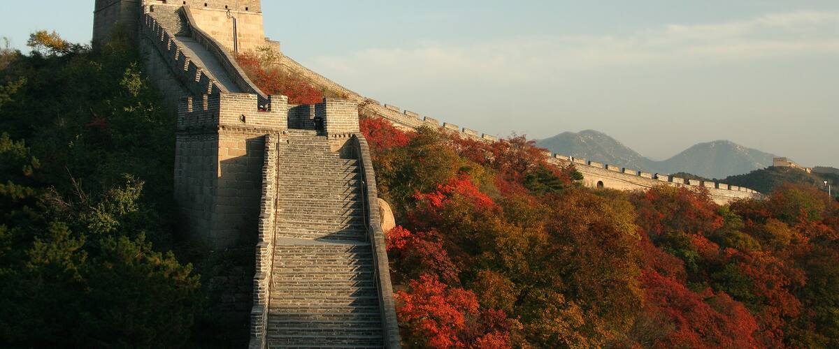 Badaling sector of Great Wall, Brijing, China; Shutterstock ID 20688208
