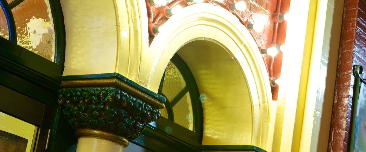 Playhouse Theatre johon kuuluu teatterinäkymät