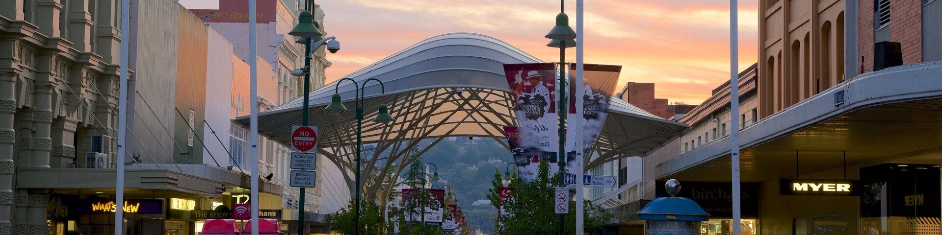 Brisbane Street Mall