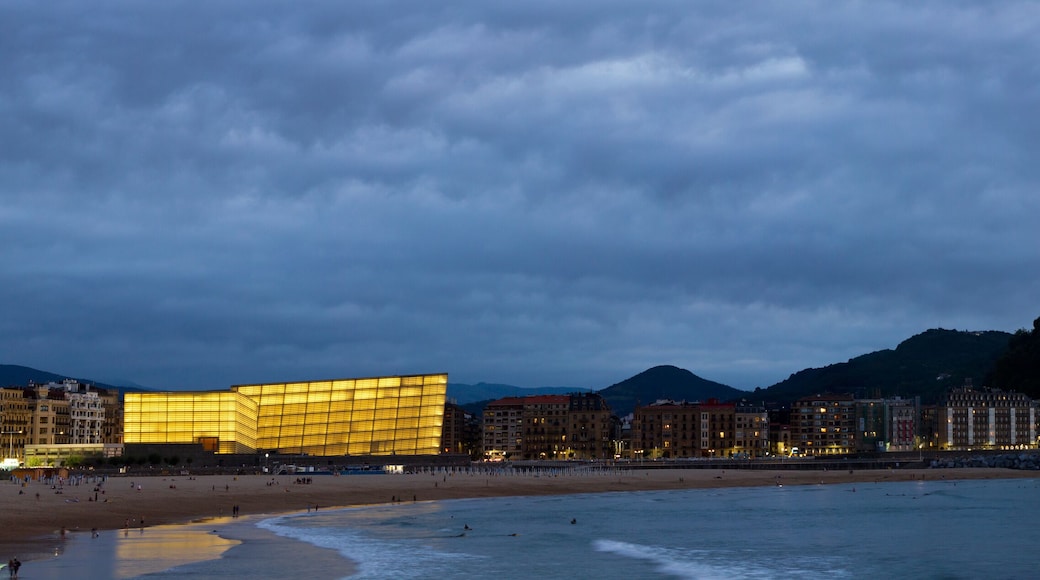 庫薩爾國會中心和禮堂