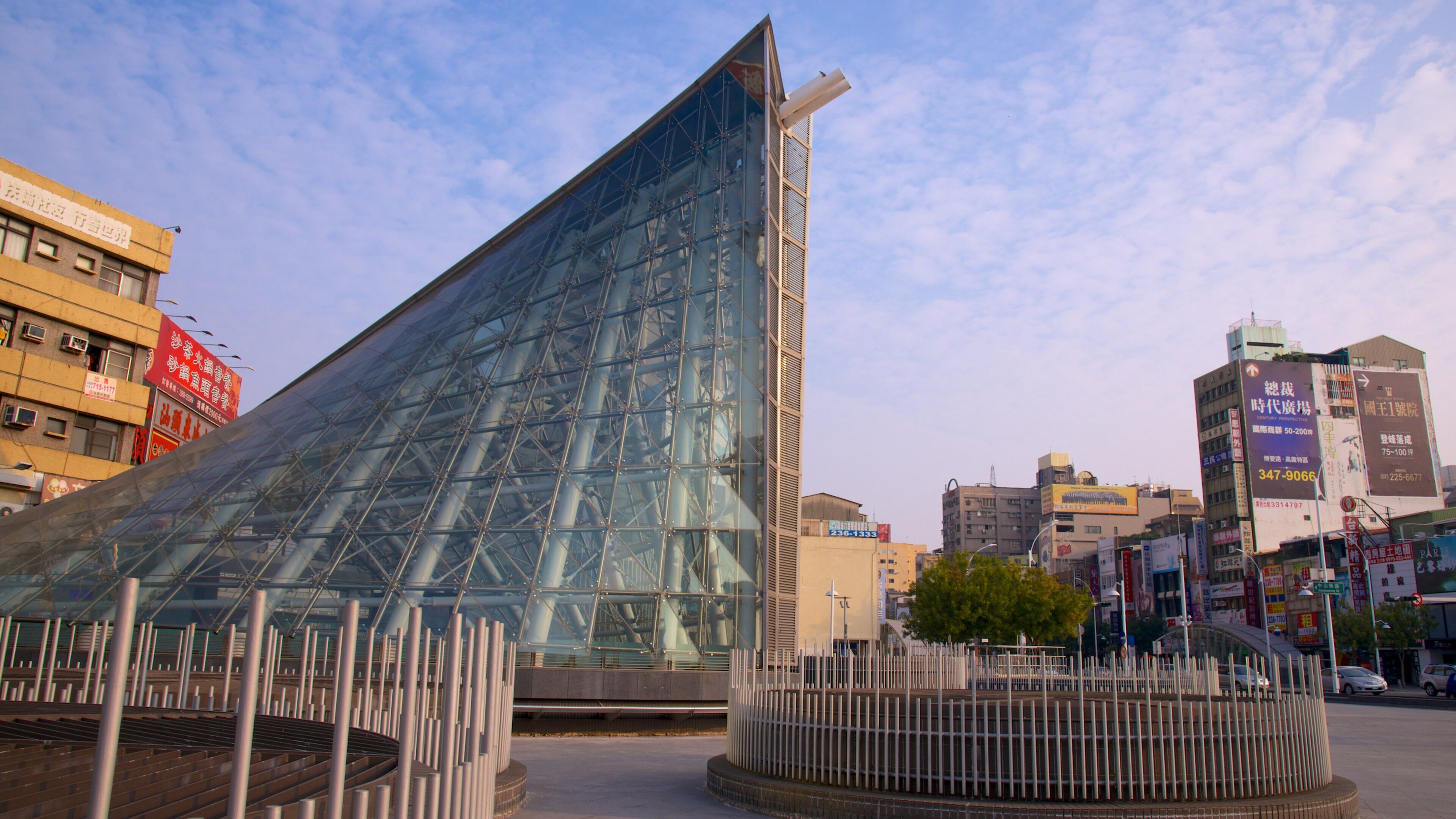 Dome of Light showing modern architecture