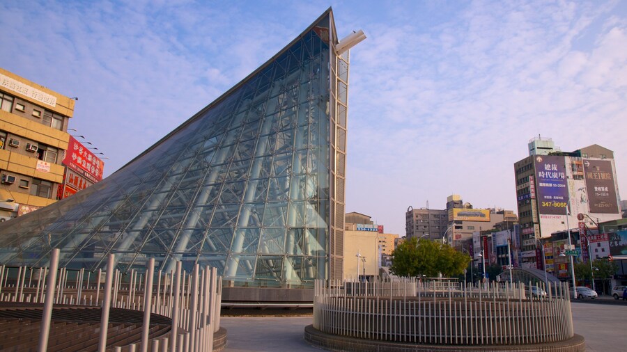 Domo de Luz que incluye arquitectura moderna