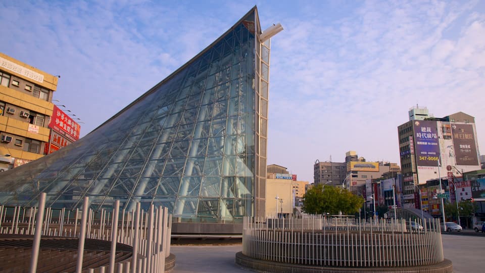 Dome of Light showing modern architecture