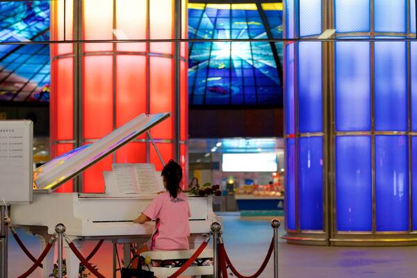 Dome of Light montrant vues intérieures