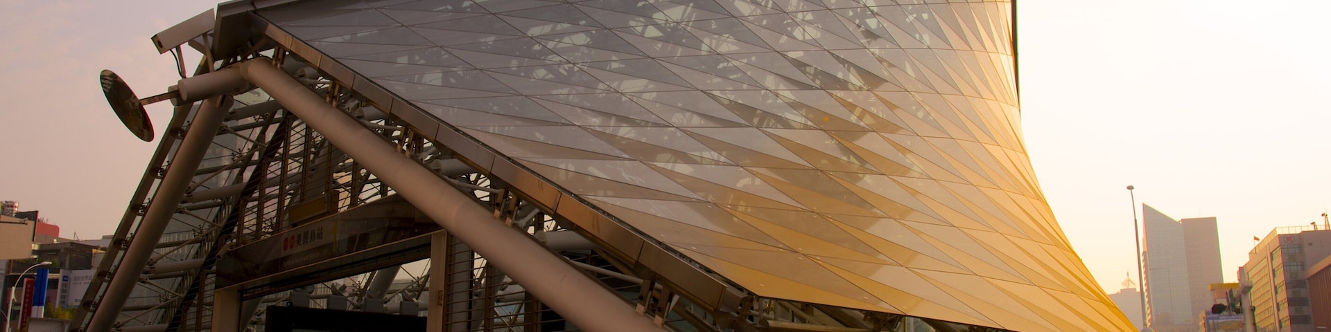 Dome of Light showing modern architecture