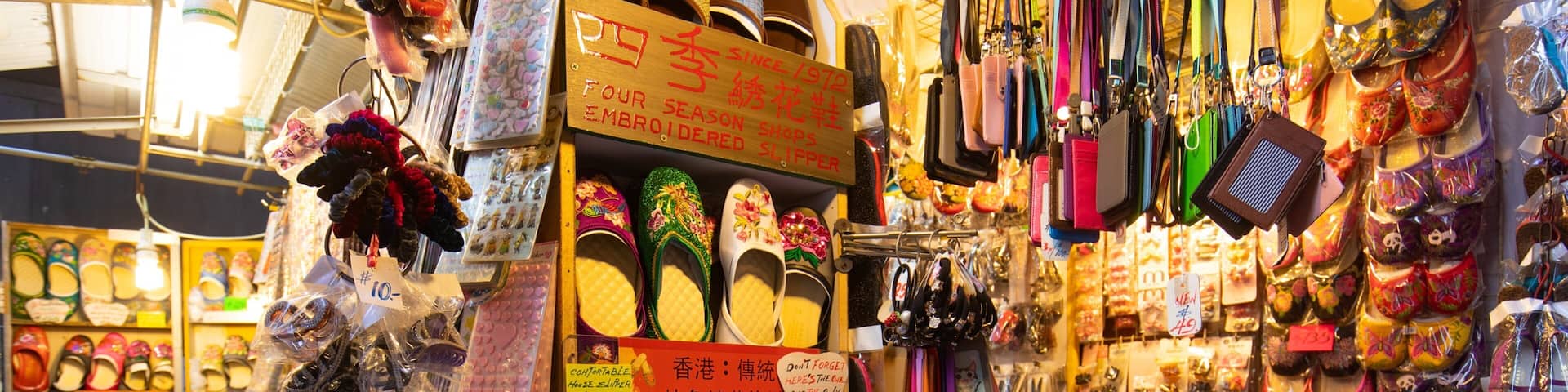 Li Yuen Street Market featuring markets