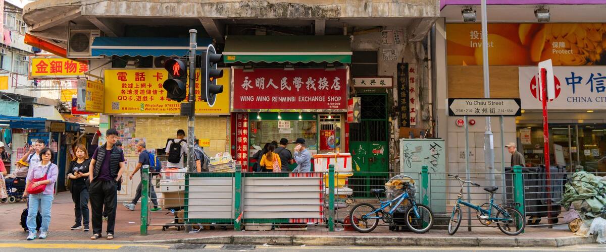 Haberdashery Street Market which includes street scenes