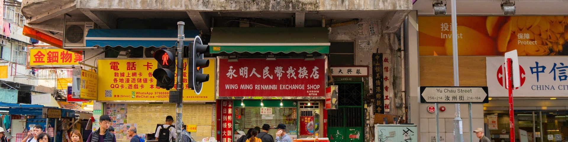 Haberdashery Street Market which includes street scenes