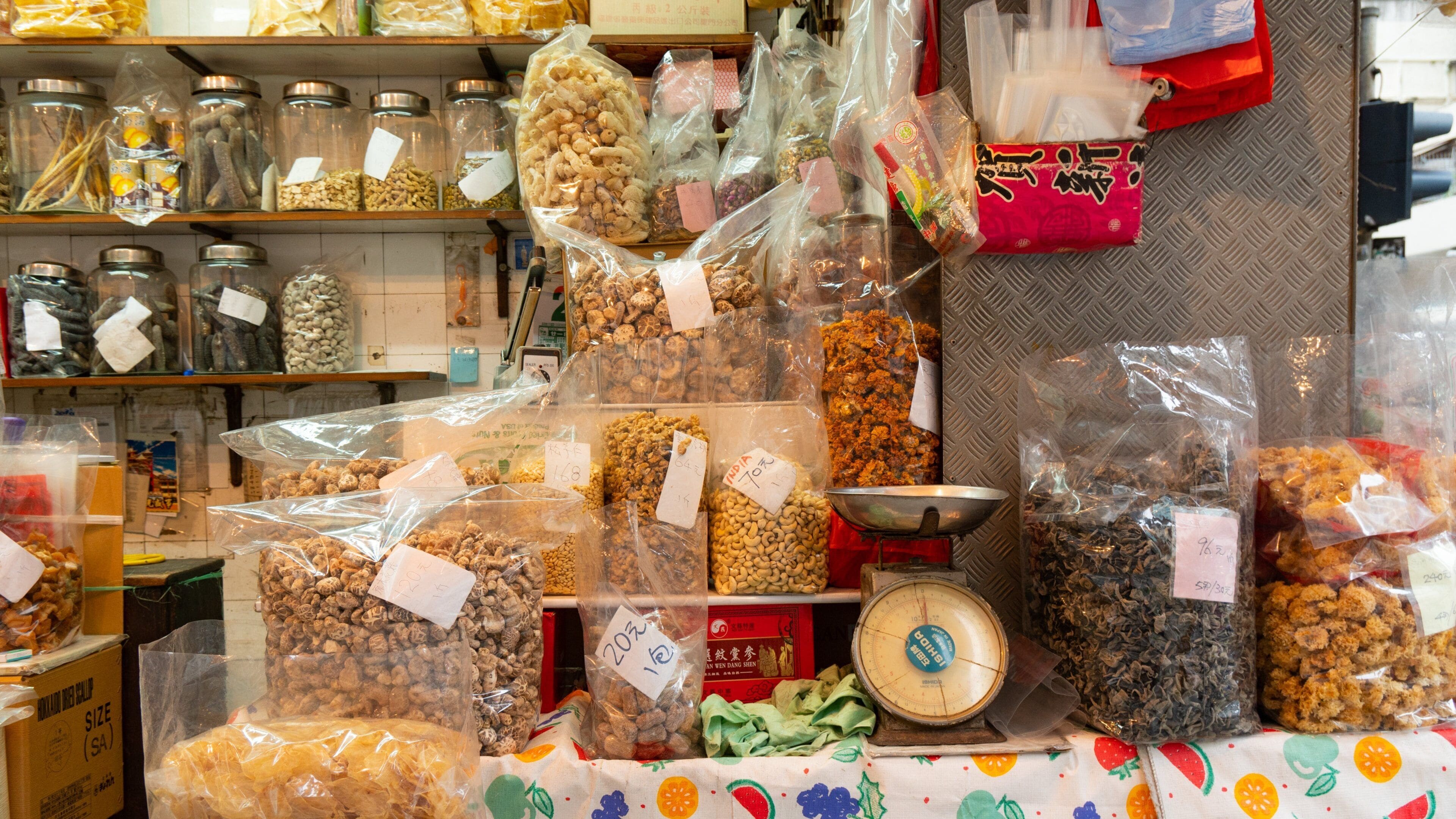 Dried Seafood Market featuring markets, food and interior views