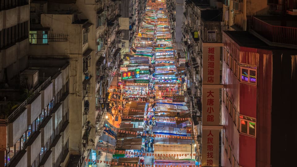 Temple Street Night Market in Hong Kong