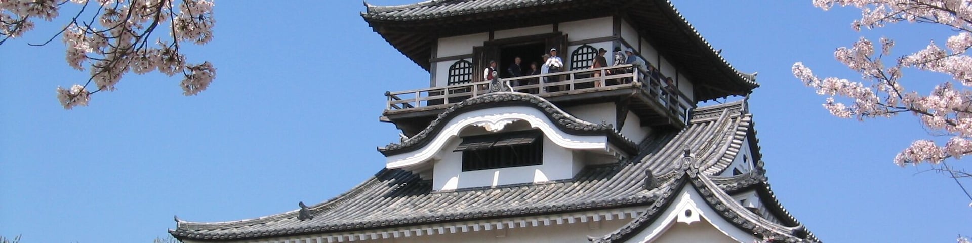Castle of the Japanese City of Inuyama in Aichi Prefecture.