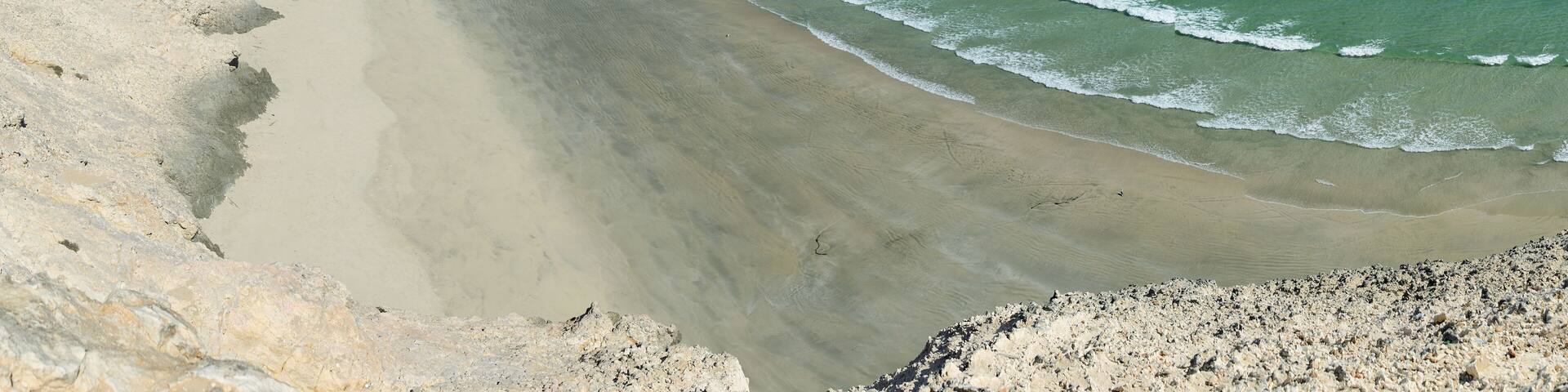 Cliffs south of Al Hadd, Oman