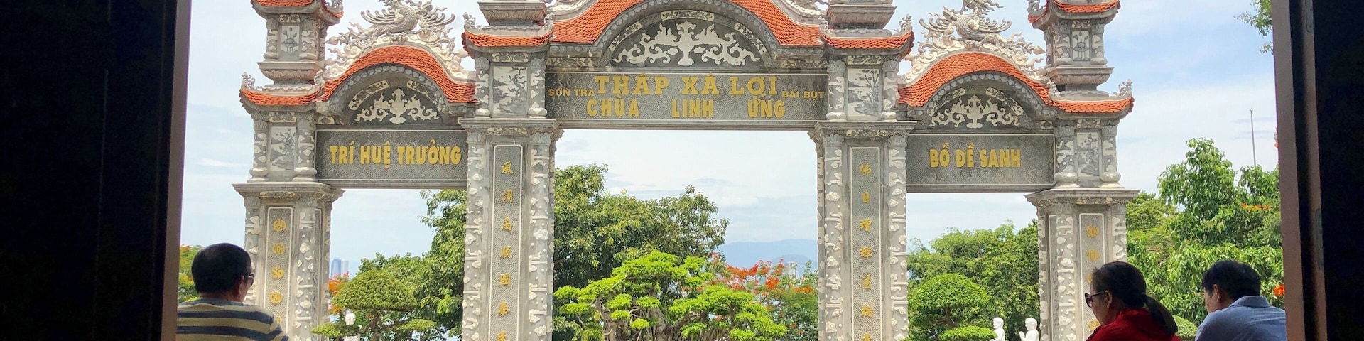 Taken from inside the pagoda