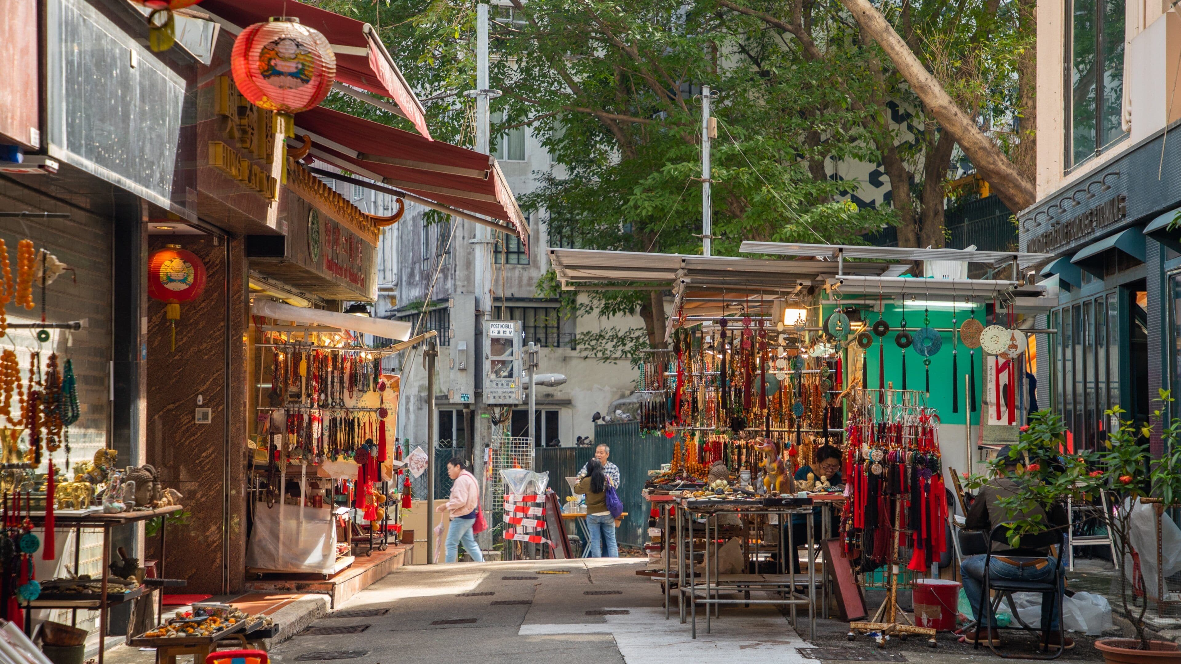 Cat Street featuring markets