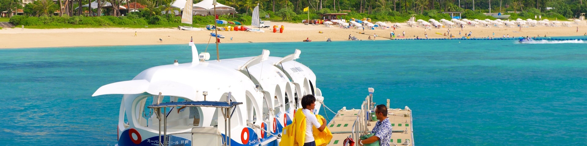 Parque Marinho Busena que inclui uma praia