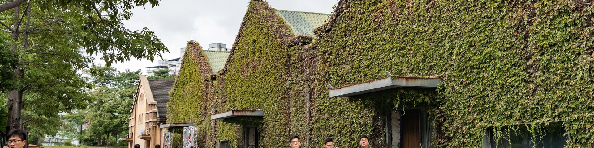 Huashan 1914 Creative Park