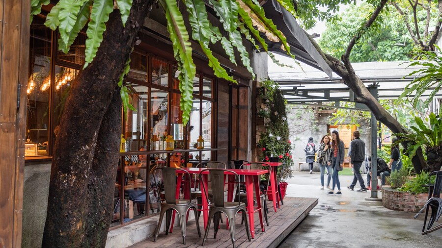 Huashan 1914 Creative Park