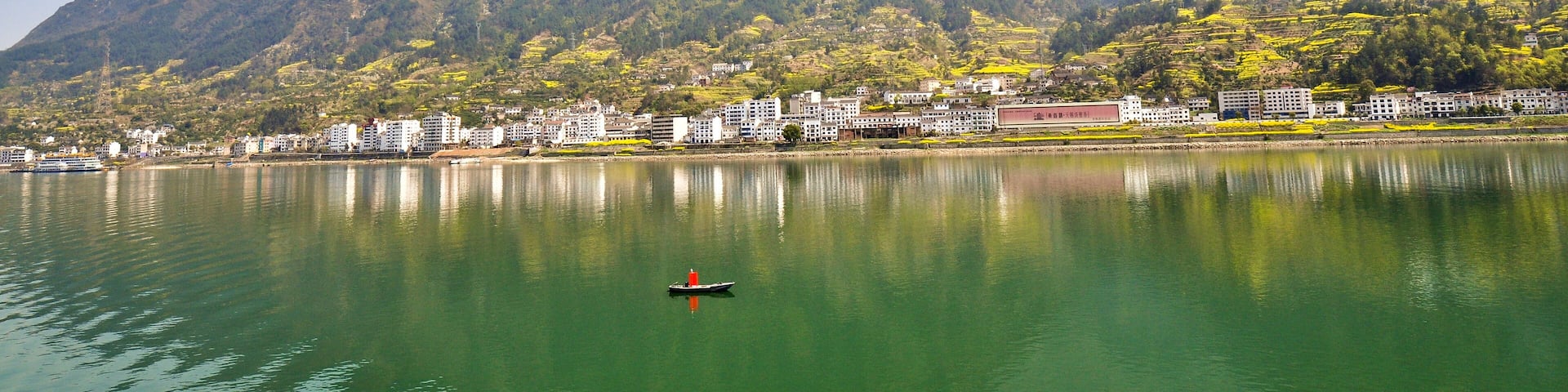 Panoramic View, Town of Sandouping By the Yangtze River - Yichang, China