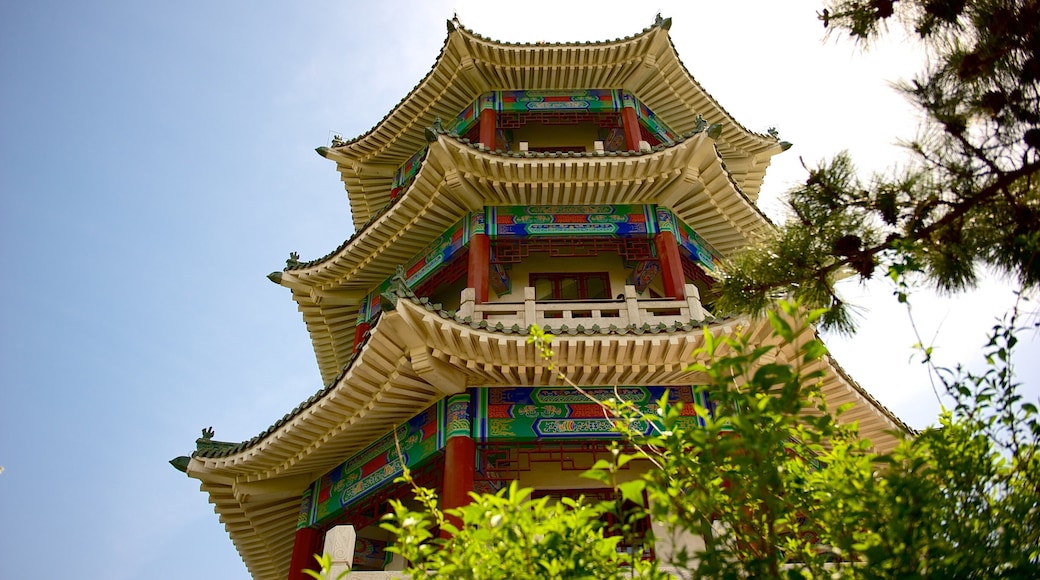 Xiaoyushan Park showing heritage architecture