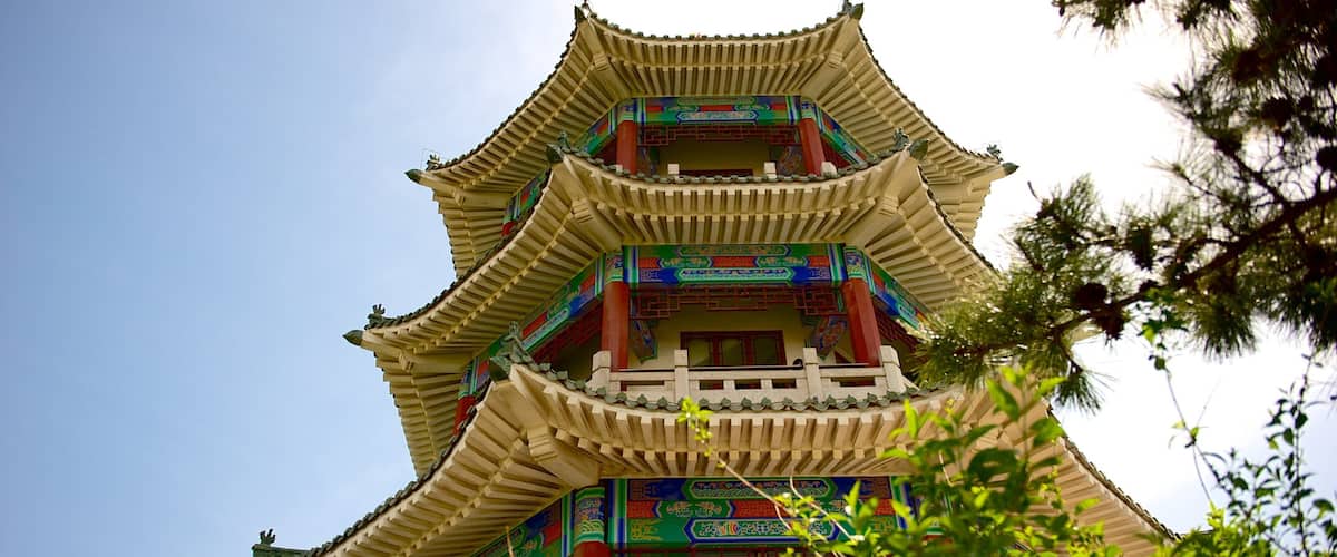 Xiaoyushan Park