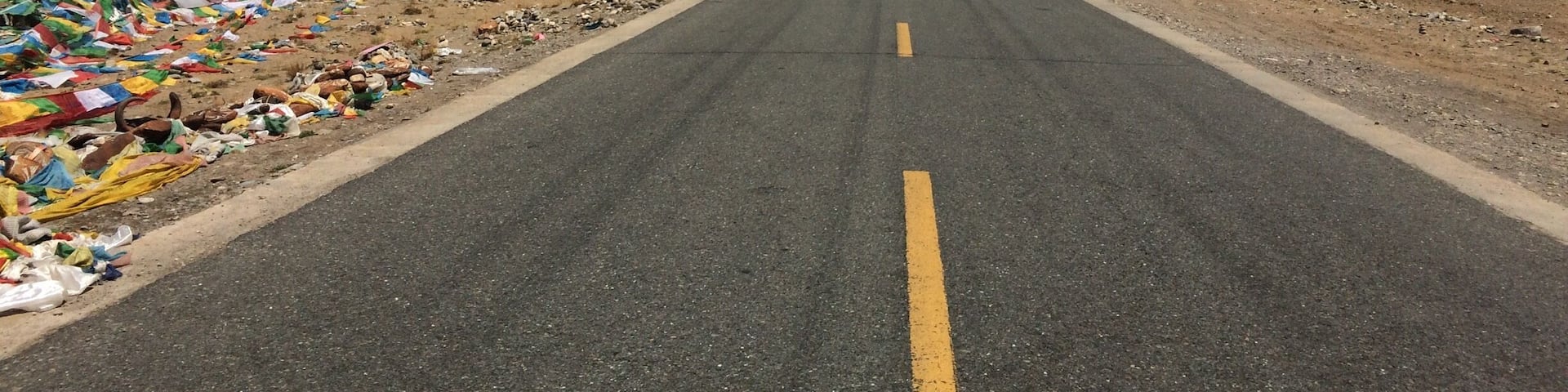 Совершенно не помню название этого места