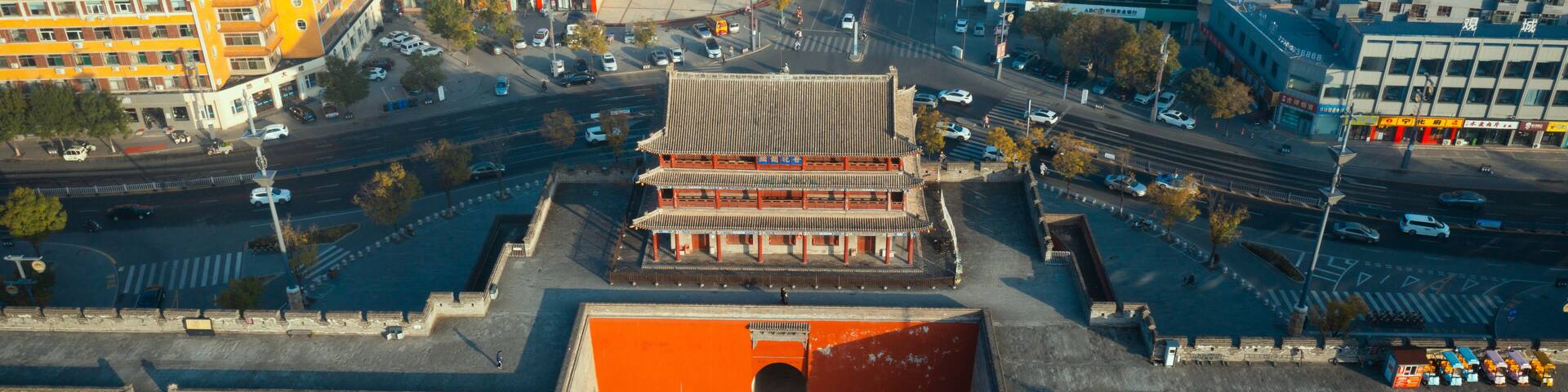 High-definition Aerial Footage of Xinzhou Ancient City in Xinzhou City, Shanxi Province, China