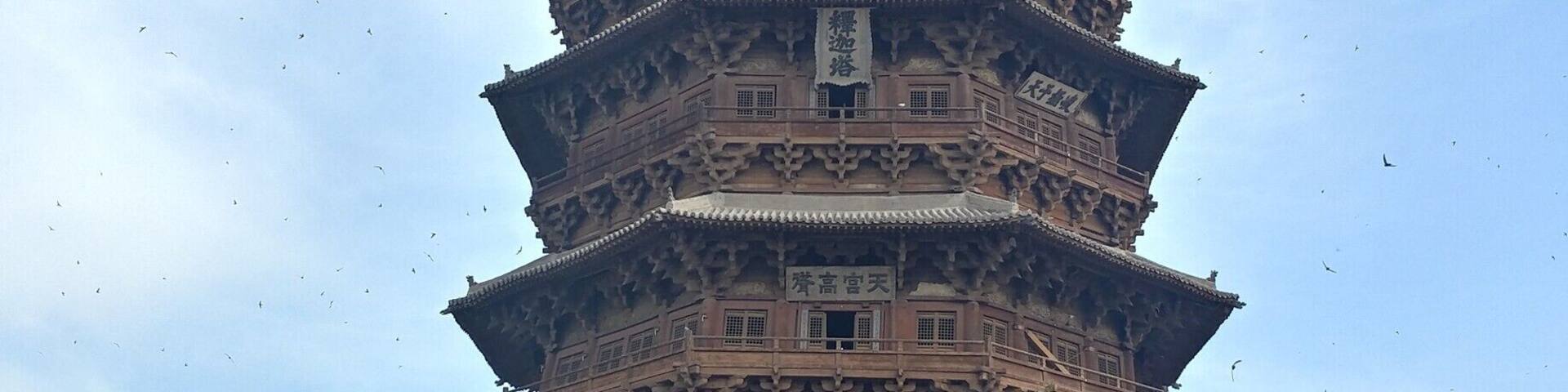 Wooden pagoda built in 1056 without a single nail.