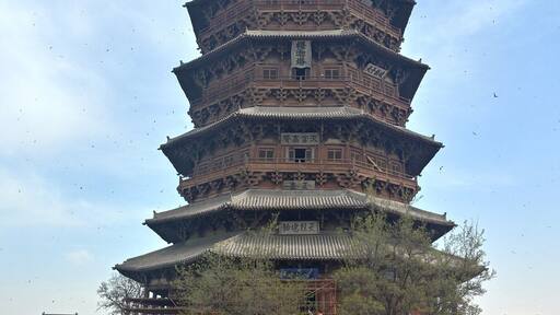Wooden pagoda built in 1056 without a single nail.