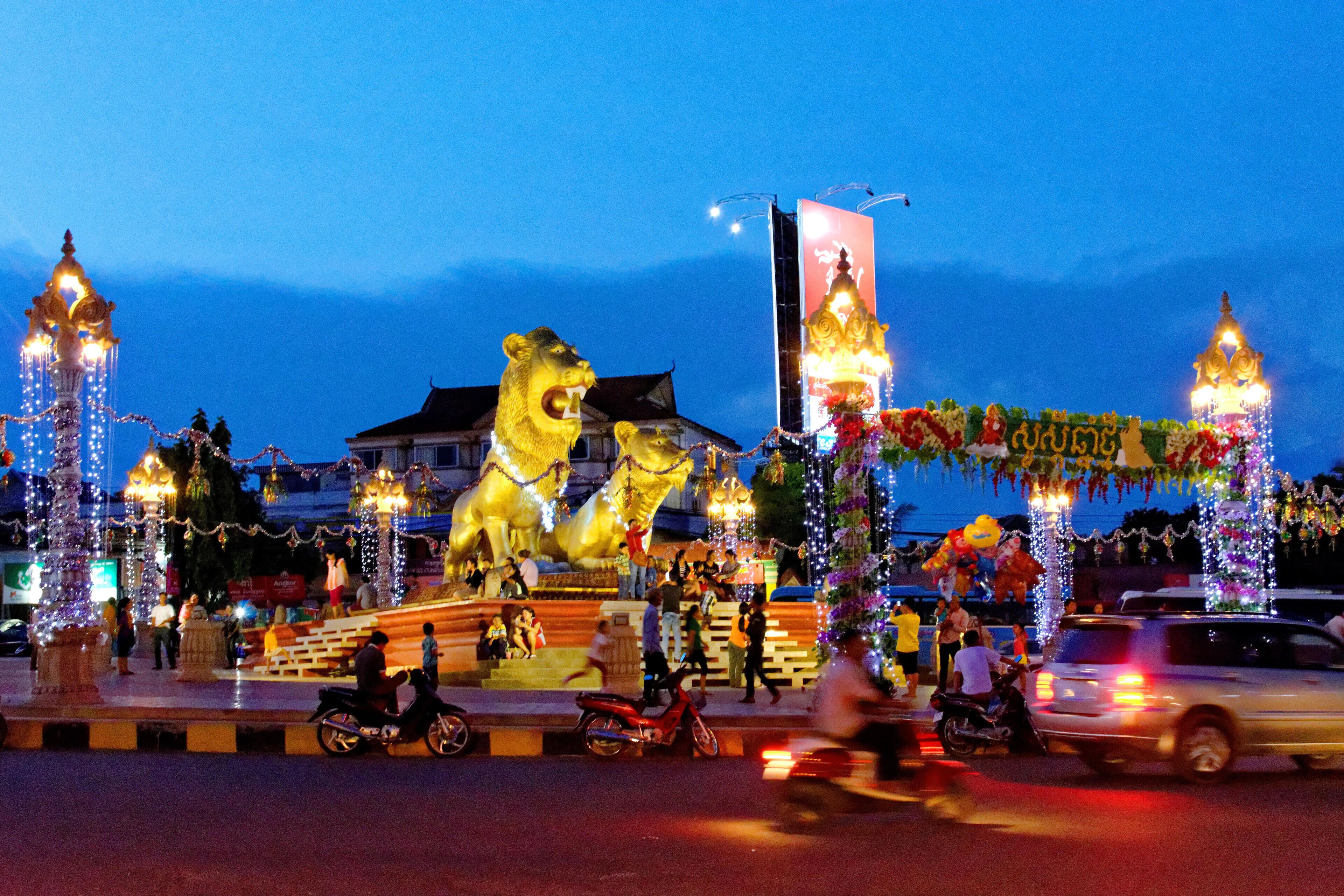 สีหนุวิลล์