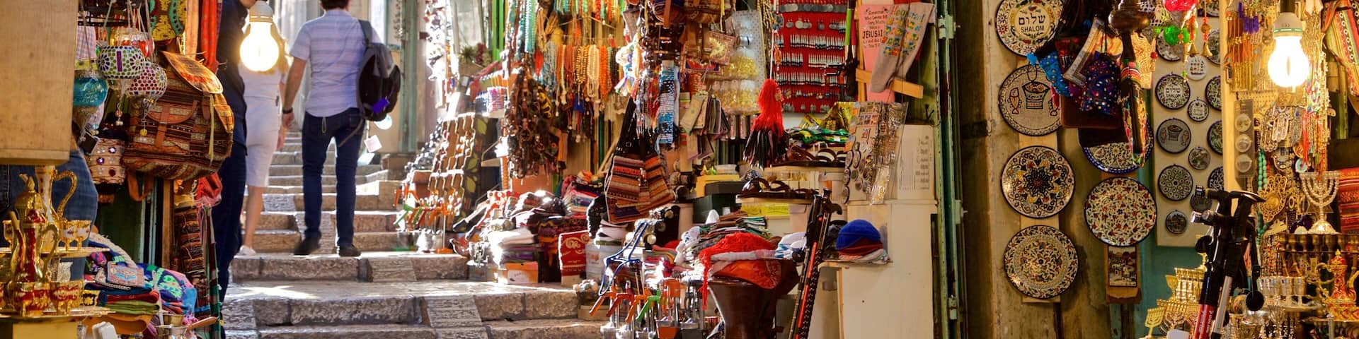Machane Yehuda Market featuring markets and interior views