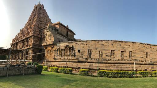 Gangaikonda Cholapuram