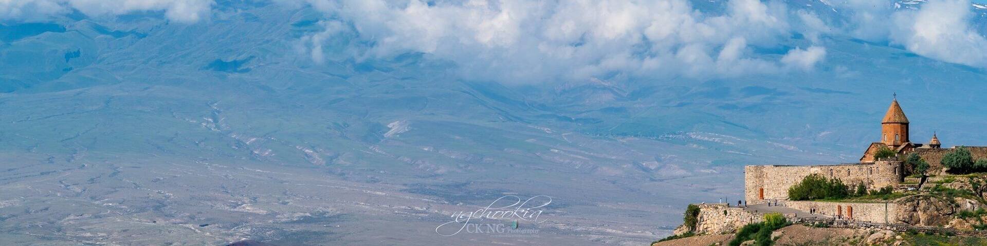Khor Virap Monastery II Armenian
The Khor Virap is an Armenian monastery located in the Ararat plain in Armenia, near the closed border with Turkey, about 8 kilometres south of Artashat, Ararat Province, within the territory of ancient Artaxata.