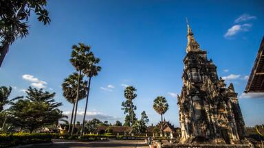 That Ing Hang, Shutterstock ID 1158541282, Purchase Order: -