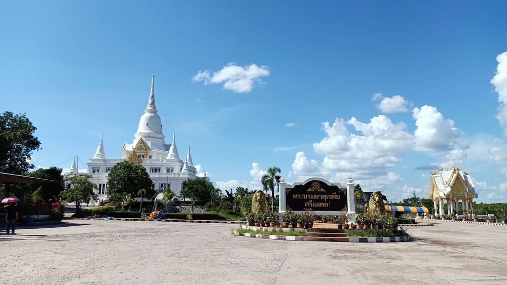 Phra Borommathat Chedi Si Mongkhon, Wat Mai Ban Tan Temple, Khok Si Subdistrict, Sawang Daen Din District, Sakon Nakhon Province, Thailand