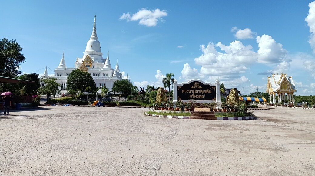 Phra Borommathat Chedi Si Mongkhon, Wat Mai Ban Tan Temple, Khok Si Subdistrict, Sawang Daen Din District, Sakon Nakhon Province, Thailand