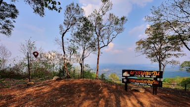 Chom Ta Wan Cliff a famous travel place in Phu Wiang National Park in Wiang Kao District, Khon Kaen, Thailand