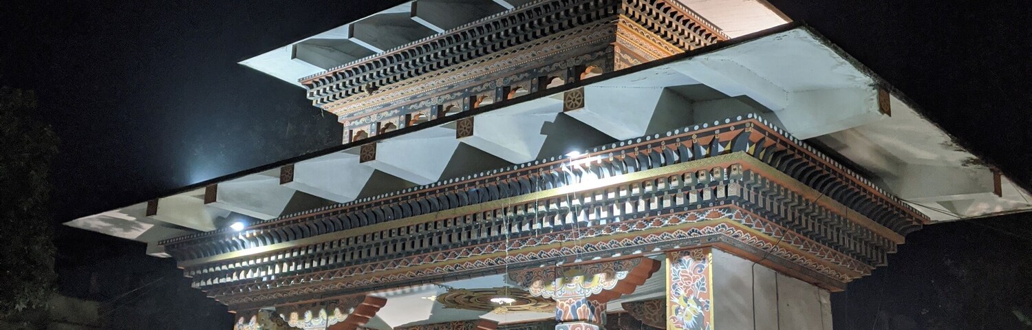 India on one side and Bhutan on the other.