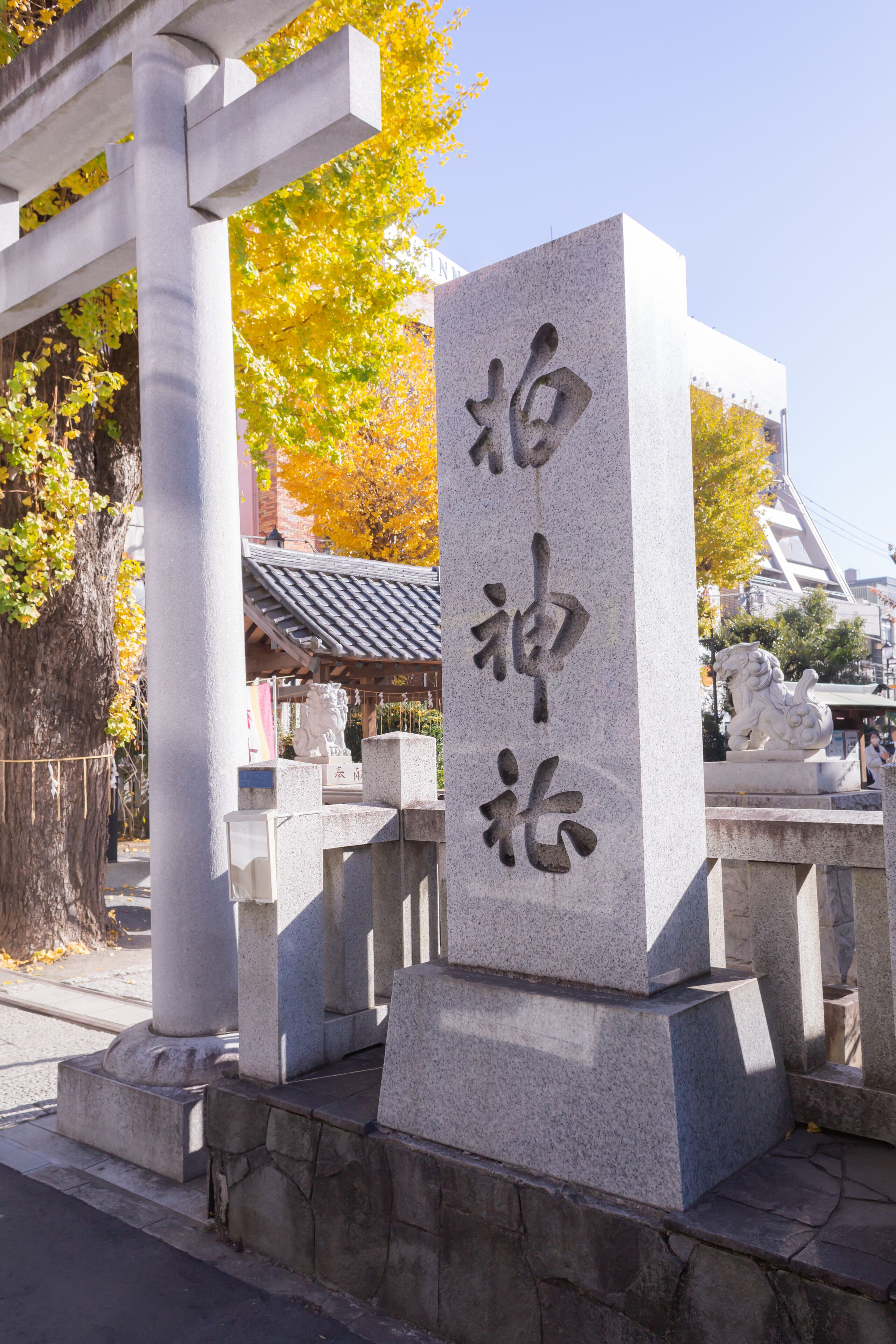 stone pillar with name of kashiwa shinto shrine