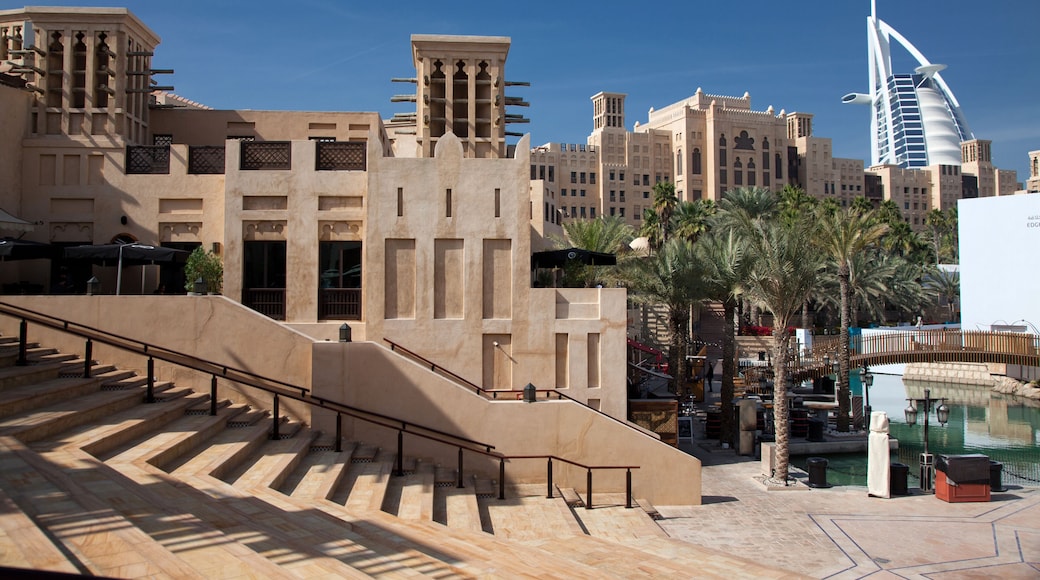Complexe résidentiel et commercial de Madinat Jumeirah