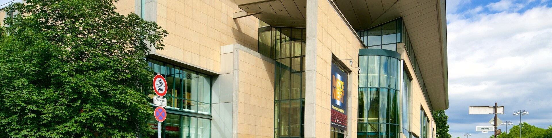 House of the History of the Federal Republic of Germany