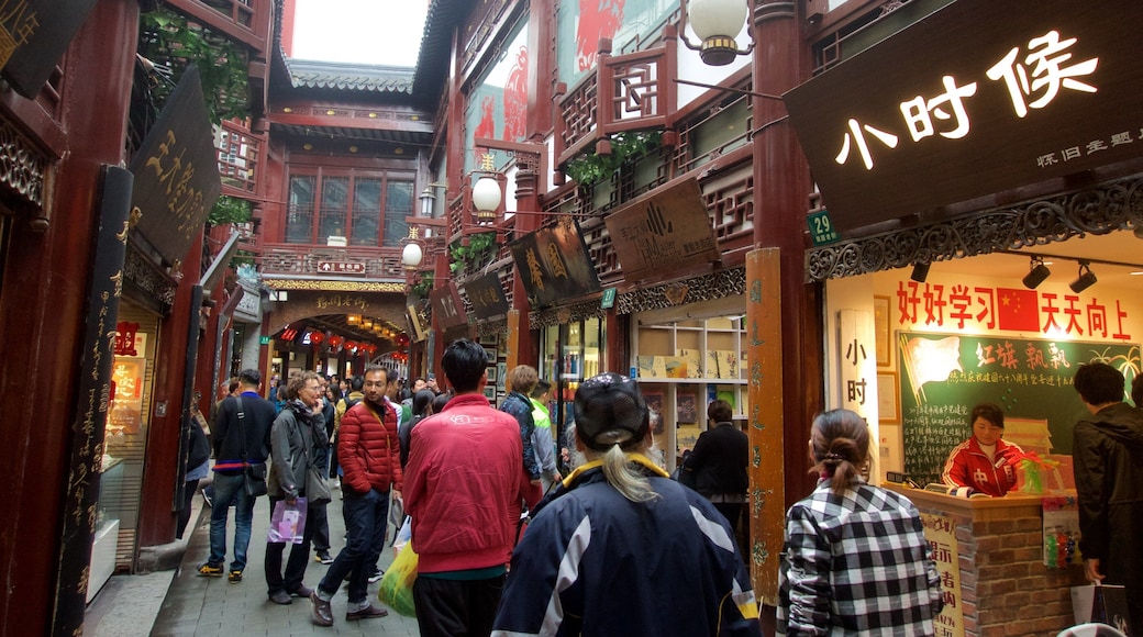 Yuyuan Bazaar
